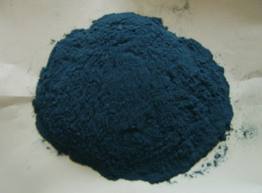 Basic Chromium  Sulphate