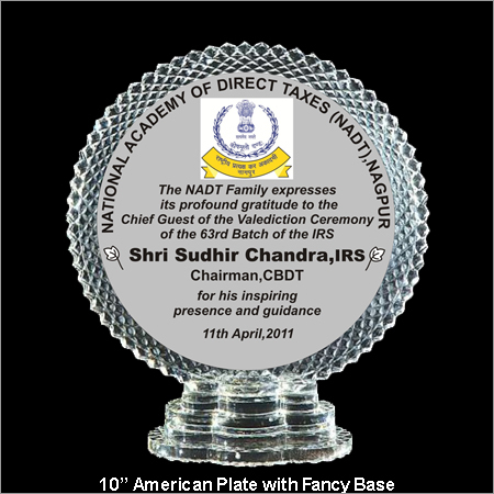 Round Crystal trophy