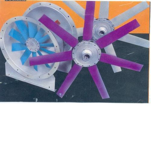 Axial flow fan
