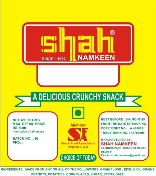 Shah Namkeen