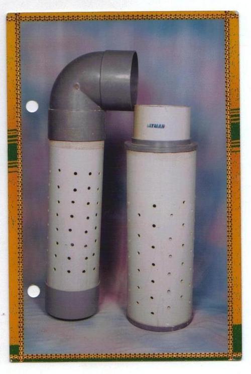 Pressure Relief Valve