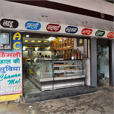 Our Sweets Shop