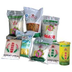 Paper Laminated Bags