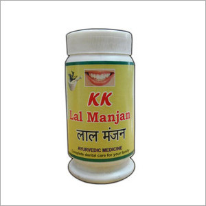 Lal Manjan