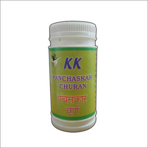 Ayurvedic Digestive Churan