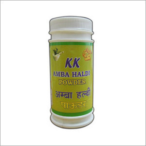 Haldi Powder