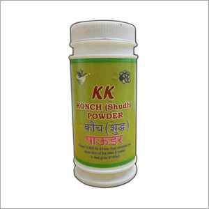 Konch Powder