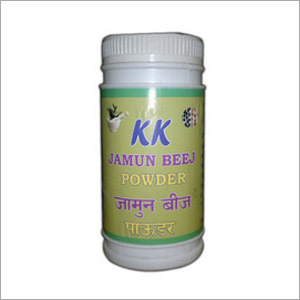 Jamun Beej Powder