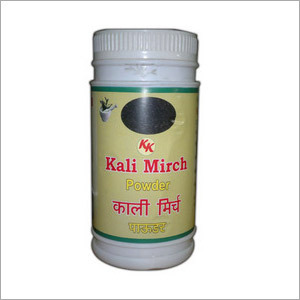 काली मिर्च पाउडर