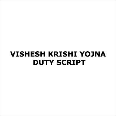 Vishesh Krishi Yojna Duty Script