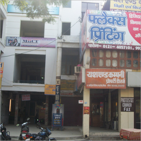 Commercial Shops Projects Services
