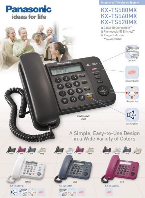 Panasonic KX-TS 580