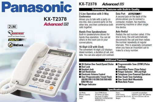 Panasonic KX - T2378