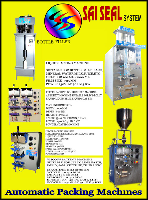 Liquid Filling Machines