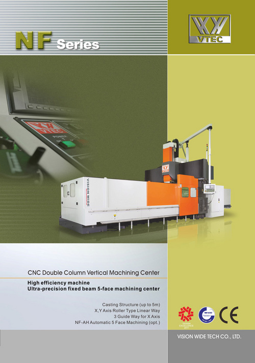 CNC Double Column Machine