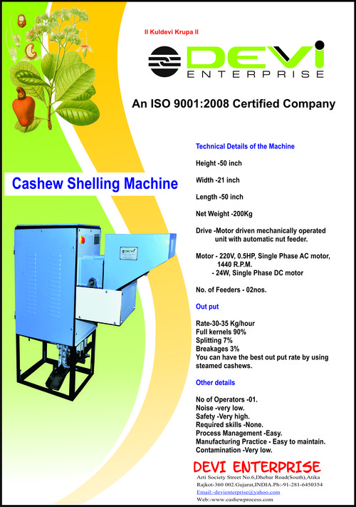 Catalog