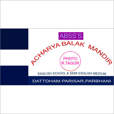 School ID Badges