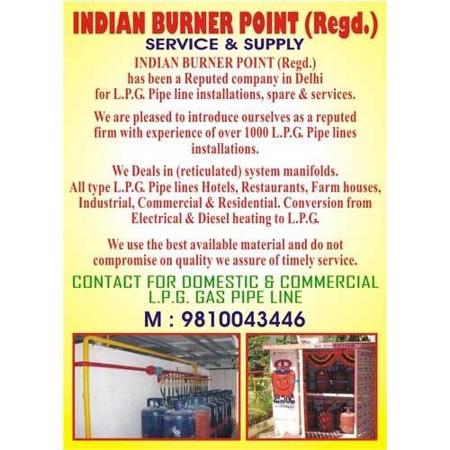 L.P.G Gas Pipe Line installation L.P.G Gas Pipe Line installation