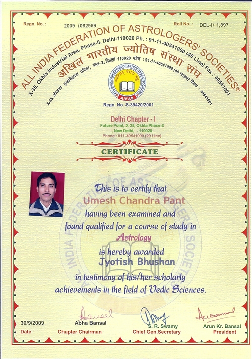 JYOTISH BHUSHAN