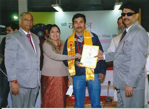 JYOTISH ACHARYA RISHI AWARD