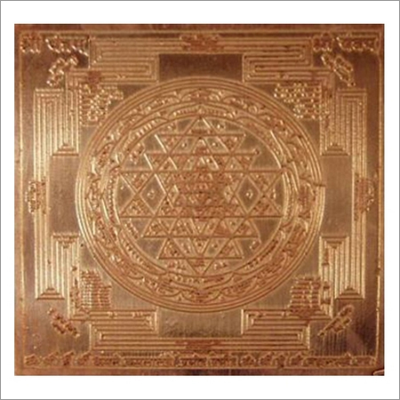 Yantra