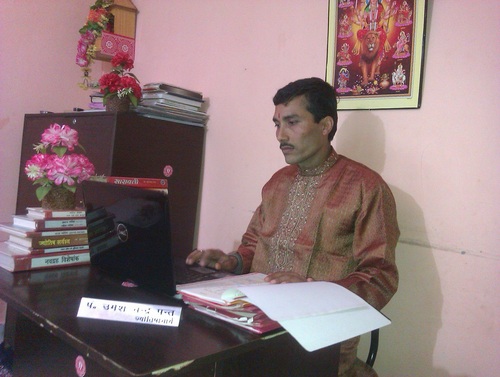 Pt.Umesh Chandra Pant Working Computer for Horo