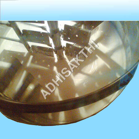 INNER VIEW