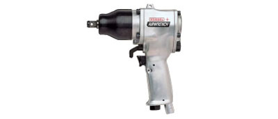 Impact wrench