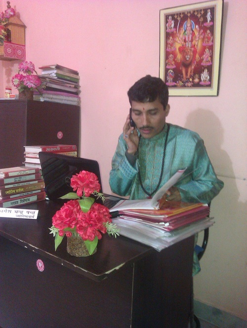 Pt. Umesh Chandra Pant on phone Consultation