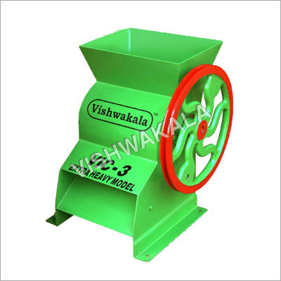Ice Crusher Machine