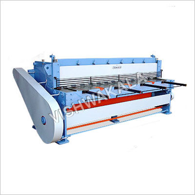 Under Crank Shearing Machine