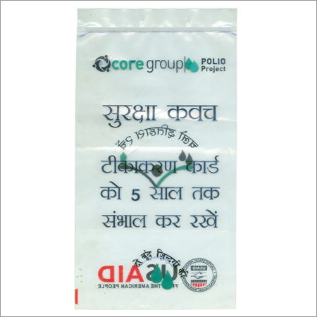 Investigators Zipper Bag