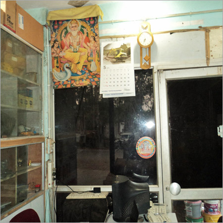 Our Office