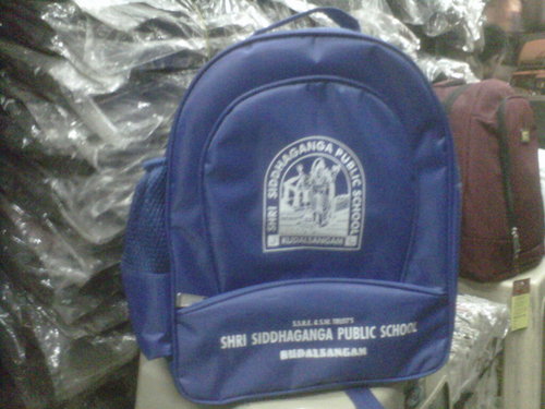 nursery and primary bag