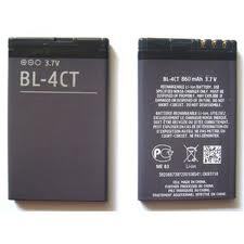 Mobile phone battery