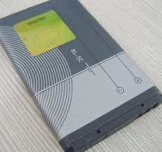 Mobile battery
