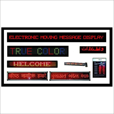 Electronic Message Moving Displays