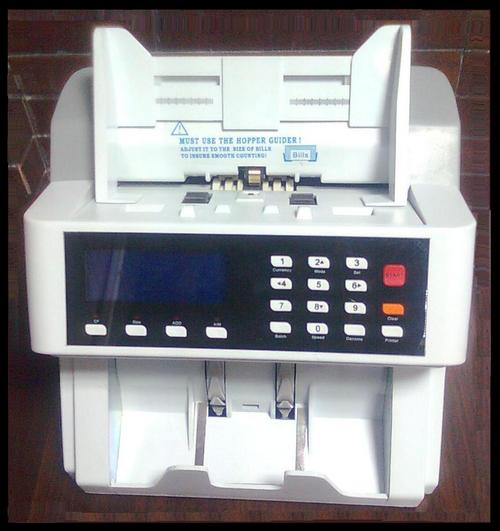 Fake Note Detection Machine