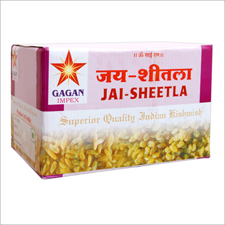 Open Air Indian Kishmish