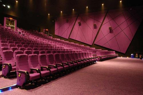Cinema Chair
