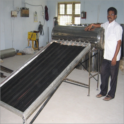 Solar Collector