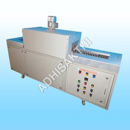 SHRINK WRAPPING MACHINE