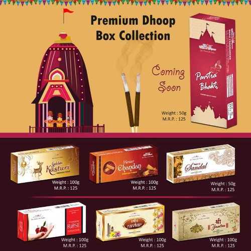 Premium Dhoop Sticks Collection