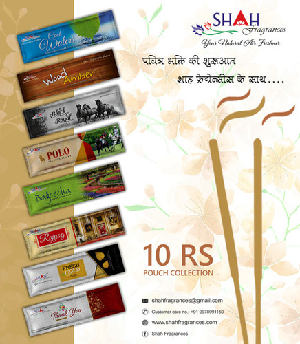 10 Rs. Pouch Collection By SHAH FRAGRANCES