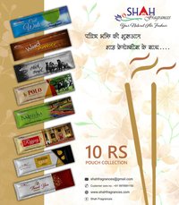 10 Rs. Pouch Collection