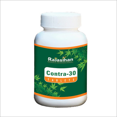 Ayurvedic Contraceptive Pills