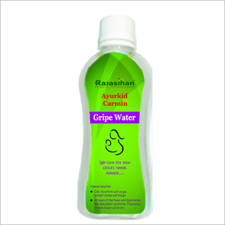 Gripe Water - Ayukid Carmin Syrup