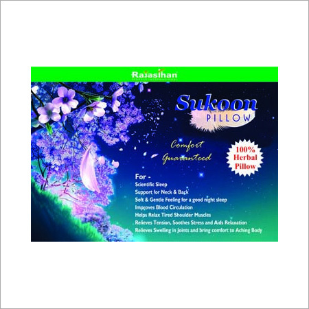 Herbal Pillow