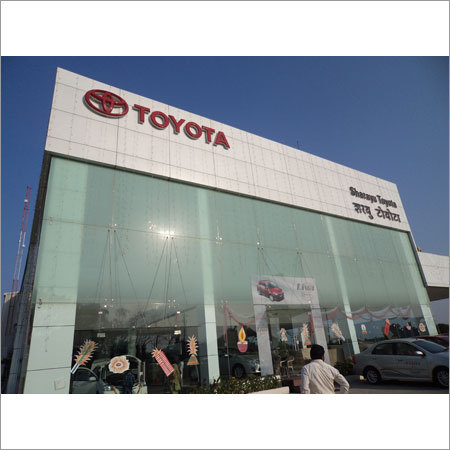 Brand Promotion Consultant