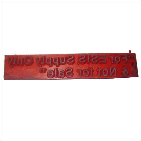 Pharma Rubber Stereos